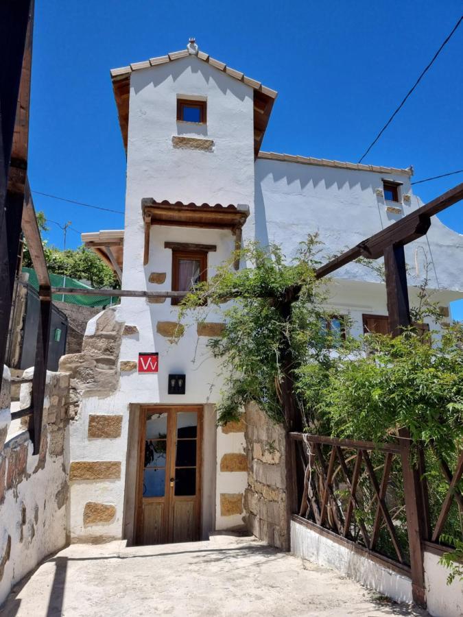 Casa Fuente Hervera Vega de San Mateo Exteriör bild